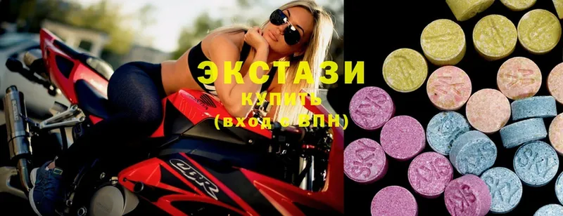 Ecstasy DUBAI  цена   Туапсе 