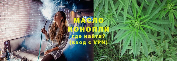 PSILOCYBIN Богородск